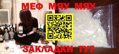 mix Лесосибирск