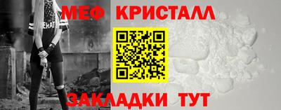 mdpv Ливны
