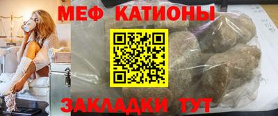 прущие грибы Ликино-Дулёво