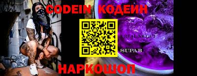 mix Лесосибирск
