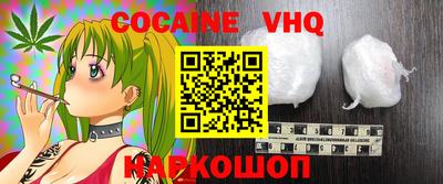 mix Лесосибирск