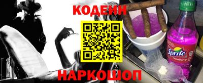 mdpv Ливны