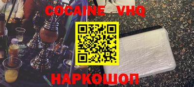 прущие грибы Ликино-Дулёво