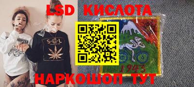 прущие грибы Ликино-Дулёво