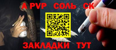 mix Лесосибирск