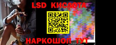 mdpv Ливны
