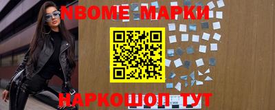 mdpv Ливны