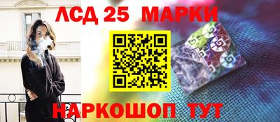 mix Лесосибирск