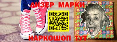 mdpv Ливны
