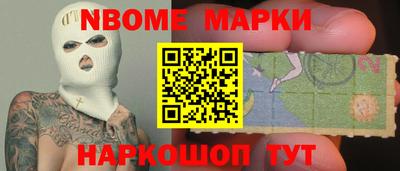 mix Лесосибирск