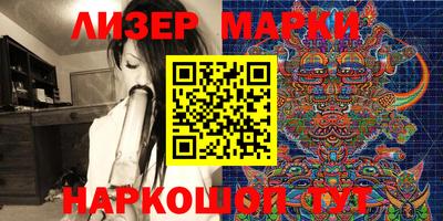 mdpv Ливны