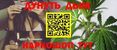прущие грибы Ликино-Дулёво