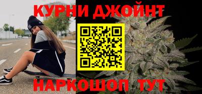 mdpv Ливны