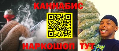 mdpv Ливны