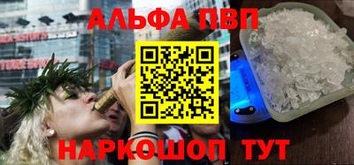 mix Лесосибирск