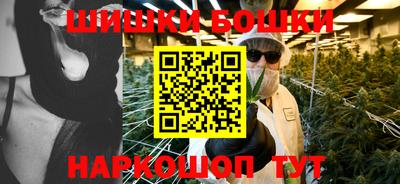mdpv Ливны
