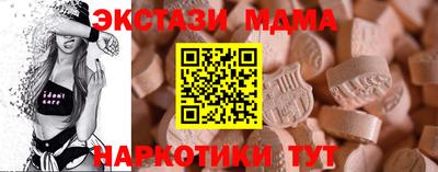 mix Лесосибирск