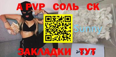 прущие грибы Ликино-Дулёво