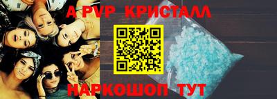 прущие грибы Ликино-Дулёво
