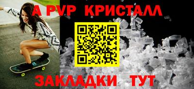 прущие грибы Ликино-Дулёво