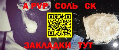 прущие грибы Ликино-Дулёво