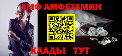 mix Лесосибирск