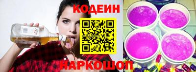 прущие грибы Ликино-Дулёво