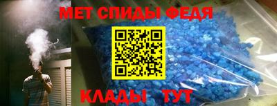 mix Лесосибирск