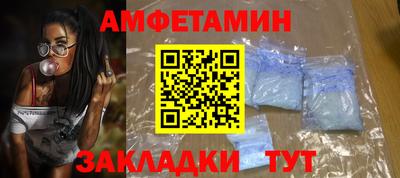 прущие грибы Ликино-Дулёво
