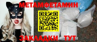 mix Лесосибирск