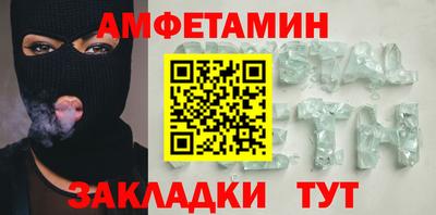 прущие грибы Ликино-Дулёво