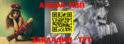 прущие грибы Ликино-Дулёво