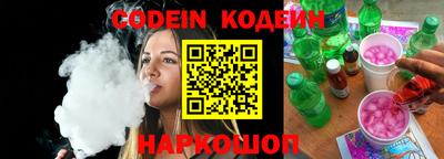 mdpv Ливны