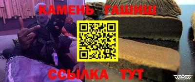 mdpv Ливны