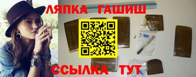 mix Лесосибирск