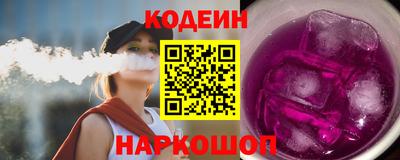 mix Лесосибирск