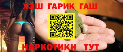 прущие грибы Ликино-Дулёво