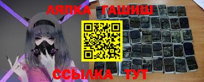 mdpv Ливны