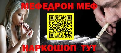 mix Лесосибирск