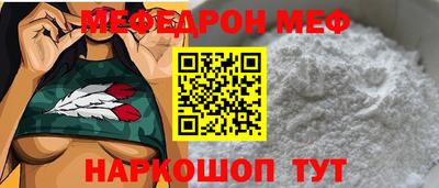 прущие грибы Ликино-Дулёво