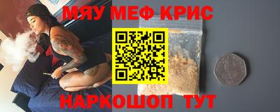 mix Лесосибирск